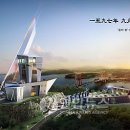 서린 건축사사무소 이미지