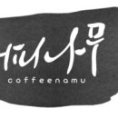 네네커피
