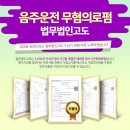 예가구제