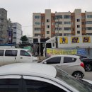 우수한카센타 이미지