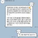 W. 웨딩스냅업체 추천 [포에버아워러브] 계약후기 | 노을공원, 동작대교 야외스냅