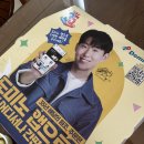 도미노 피자 익산 영등점 이미지