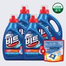 파워세탁 이미지