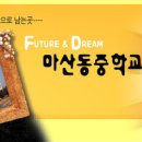 내서읍525 이미지