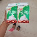 소하꽃화원