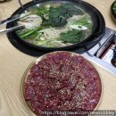 오소한우플러스 이미지
