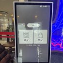 아로파센타 | 인사동 아라아트센터 근처 카페 추천, 솔직히 특별...않지만 동선 좋은 '카페 아로파' 내돈내산 솔직 후기