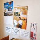 (주)유명흑염소 이미지