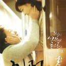 친정엄마 이미지
