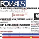 내가 뉴스다 이미지