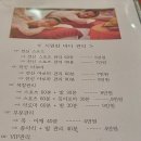 차이나바디풋샵 이미지