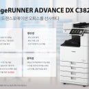 월드사무기기 이미지