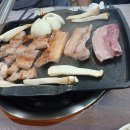 지리산흙돼지 이미지
