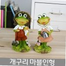기타부부 이미지