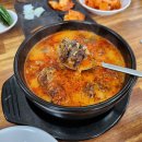 전통맛집 할매순대국 광주초월점 티스토리