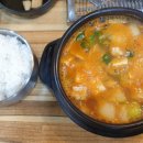 고구려수제본갈비안산