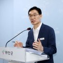 태안군, 산림병해충 확산 방지 위해 10억여 원 투입한다!(서산태안신문) 이미지