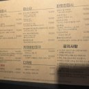 오르마(orma)