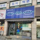 글로리아밀스 이미지