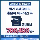 700400 이미지