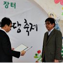 명동영농조합법인 이미지