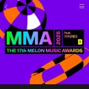 2025MMA TOP10멜론에서 지금 투표중입니다 어서가보세요 이미지
