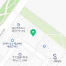 메이크썸패션디자인학원 네이버블로그