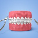 미그린치과교정과치과의원 이미지