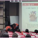 문시초등학교 이미지