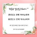 타로심리상담사 3급 이미지
