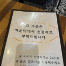 딜라이트타워 이미지