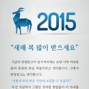 (새)한양유통 이미지