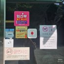 가포로 이미지