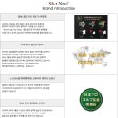 이카모빌리티 주식회사 | 작고 가벼운 골프거리측정기추천, 샷네비 넥시아 와일드아이 사용 후기