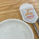 삼원칼국수 송정직영점 이미지