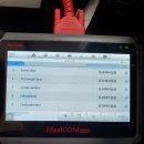 한일자동차공업사 이미지