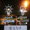 미램 이미지