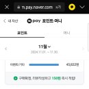 이벤트클릭 이미지