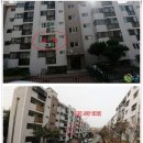 83재송시영(재송그린) 이미지