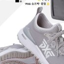 CH 스크린 골프장 이미지