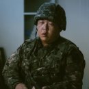 디피라인 - 5360 | 디피라인