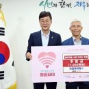 태림페이퍼(주) 이미지