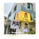 청두곶길1-2 이미지