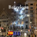 파리 | 파리 바르셀로나 트랜스아비아 후기 카탈루냐 숙소추천