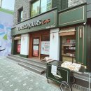 뚜레쥬르카페외대앞역점 네이버블로그