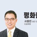 저부터 바꾸겠습니다 이미지