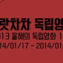 독립-18-01 이미지