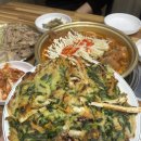 항아리해물칼국수 이미지