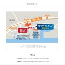 글로벌비지니스프라이드