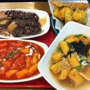죠스떡볶이 - 부천시 원미구 부일로459번길 31 | 죠스떡볶이